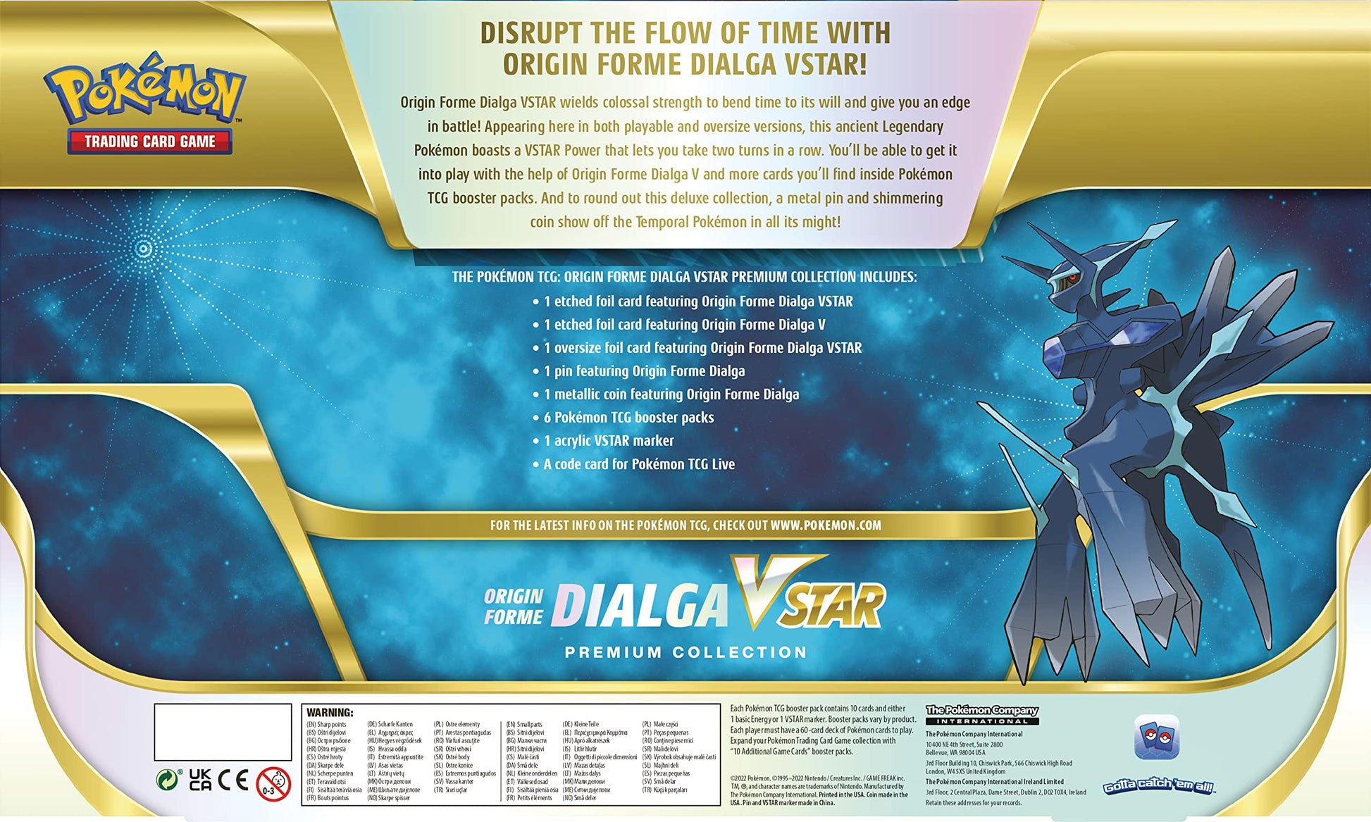 Pokémon TCG: Origin Forme Dialga VSTAR Premium Collection (2 Etched Foil Promo Cards, 1 Foil Oversize Card & 5 Booster Packs) - 9