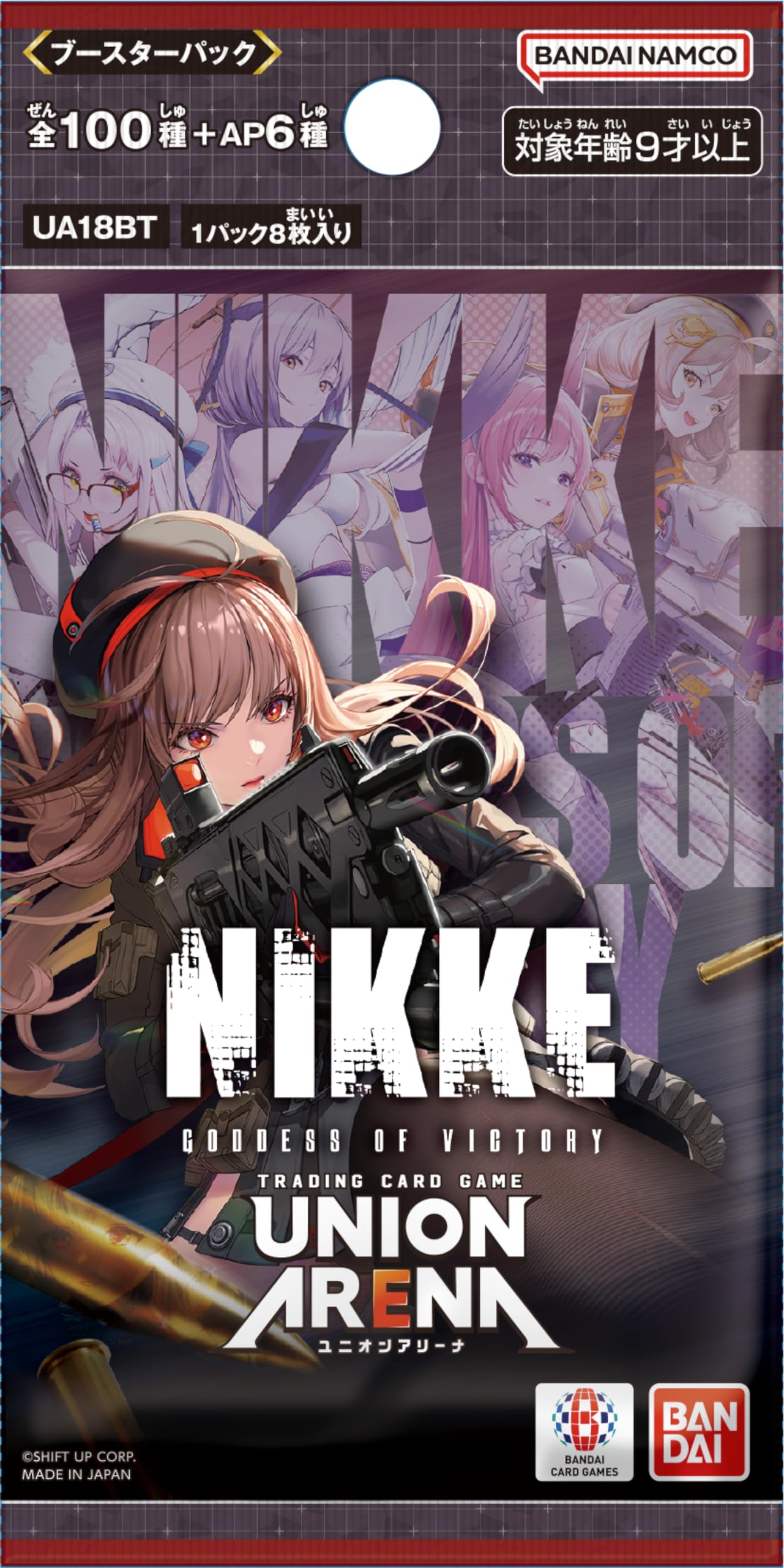 Union Arena CCG: Goddess of Victory: Nikke Booster Box (UA18BT) - 16 Packs - 3