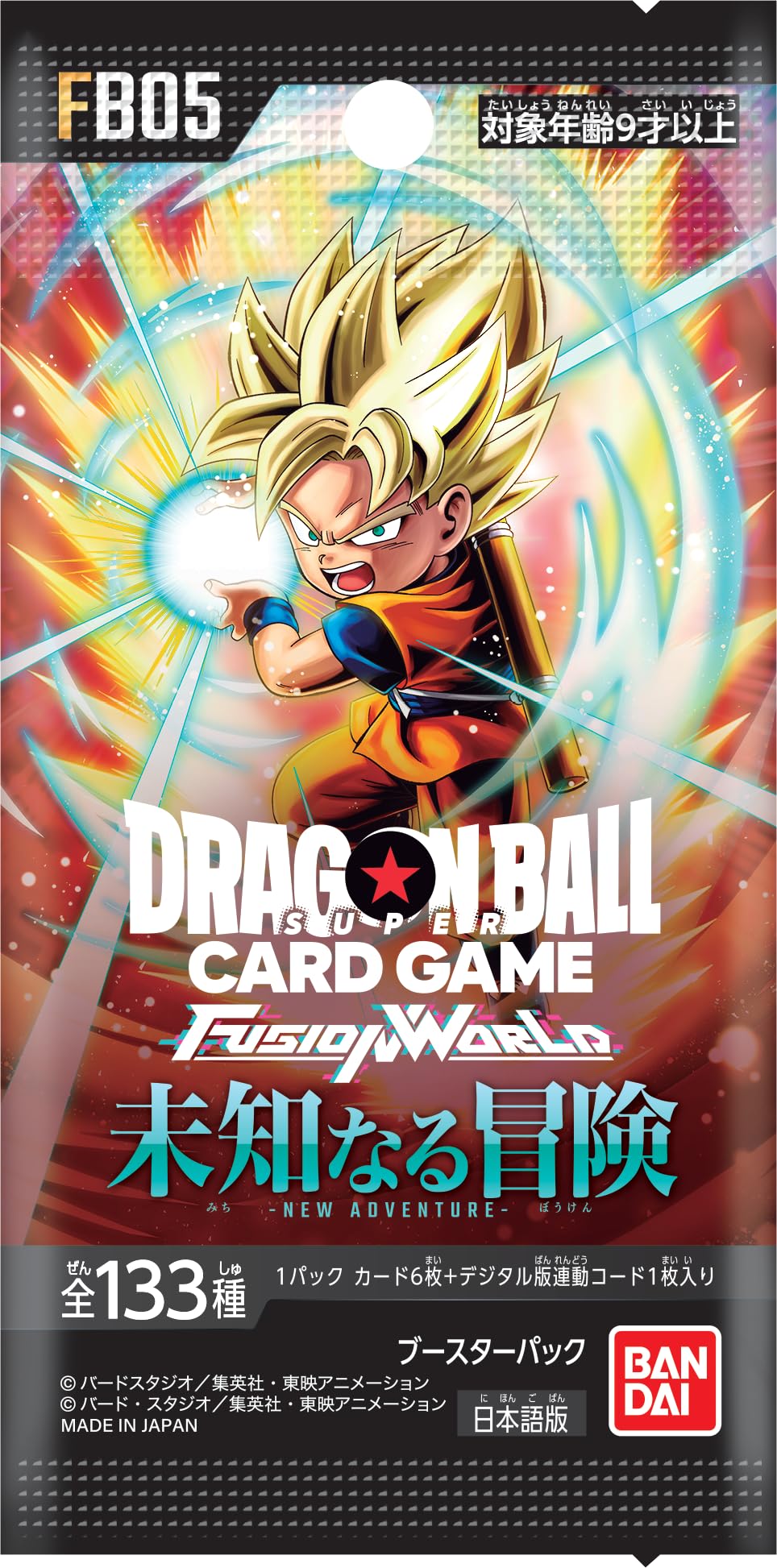 Bandai Dragon Ball Super Card Game Fusion World Booster Box - Unknown Adventure (FB05) (Japanese) - 24 Pack - 2