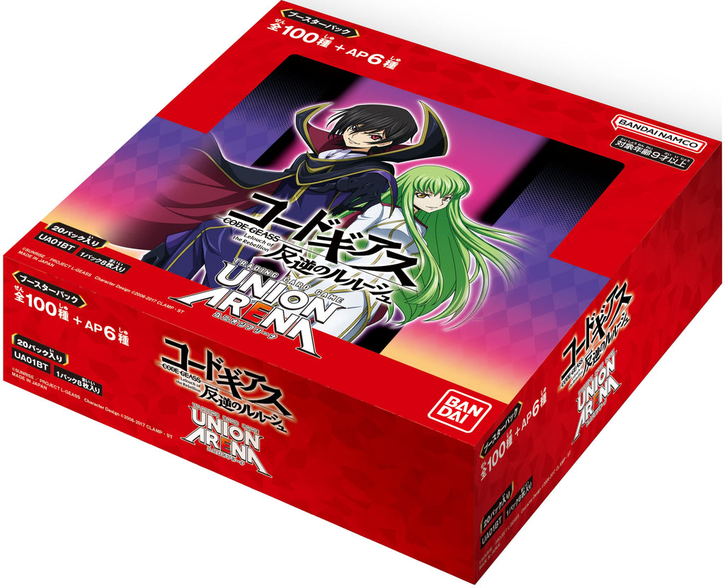 Bandai (BANDAI) UNION ARENA Booster Pack, Code Geass Lelouch of the Rebellion (BOX), 20 Packs - 2