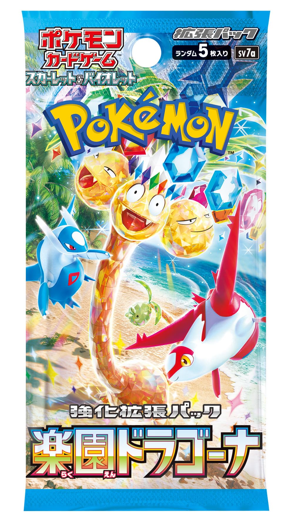Pokemon Card Game - Scarlet & Violet Enhanced Expansion Pack - Paradise Dragona Booster Box (Japanese) - 30 Packs - 2