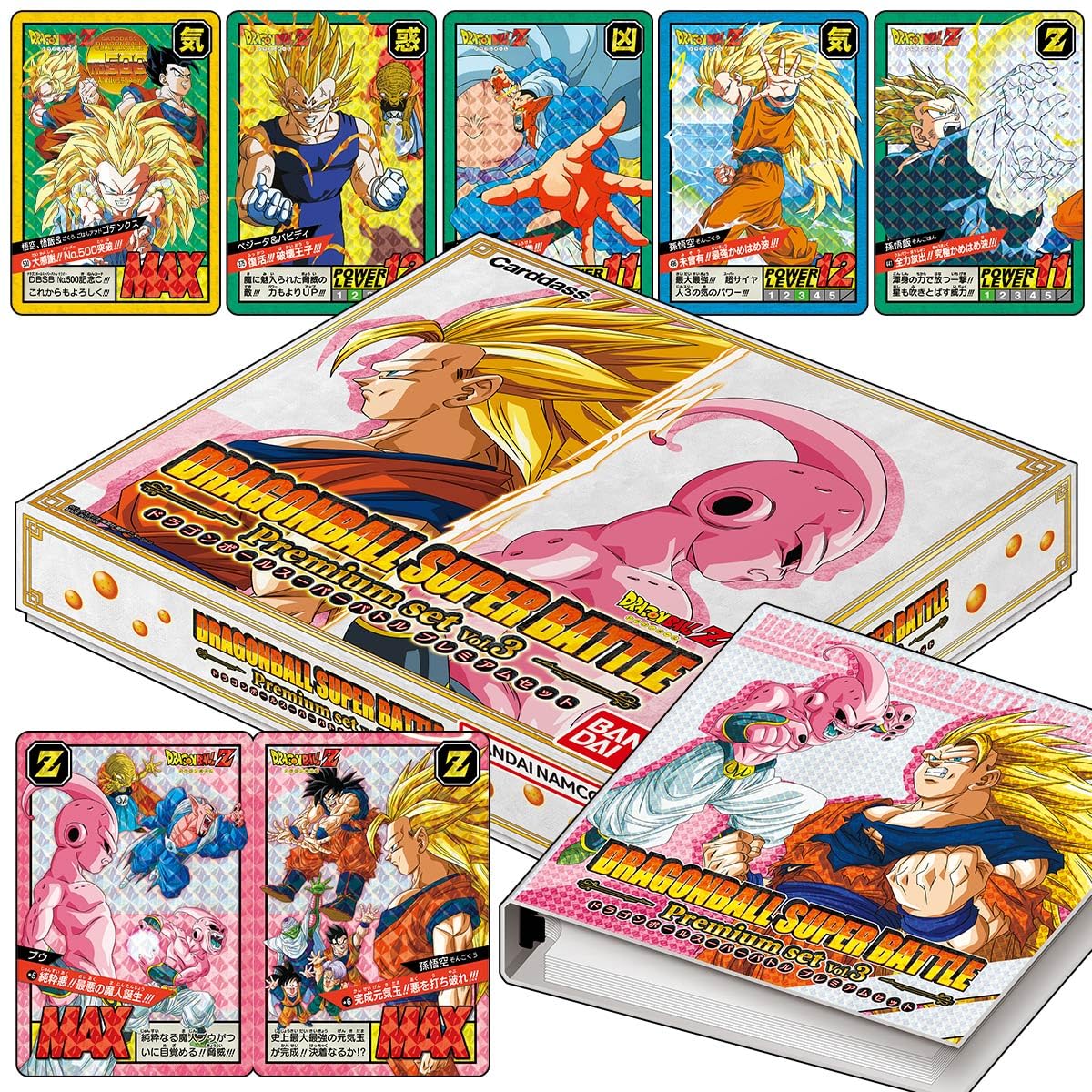 Bandai | Carddass Dragon Ball Super Battle Premium Set Vol.3 | Trading Card Game | Ages 15+ | 2 Players | 20-30 Minutes Playing Time - 2