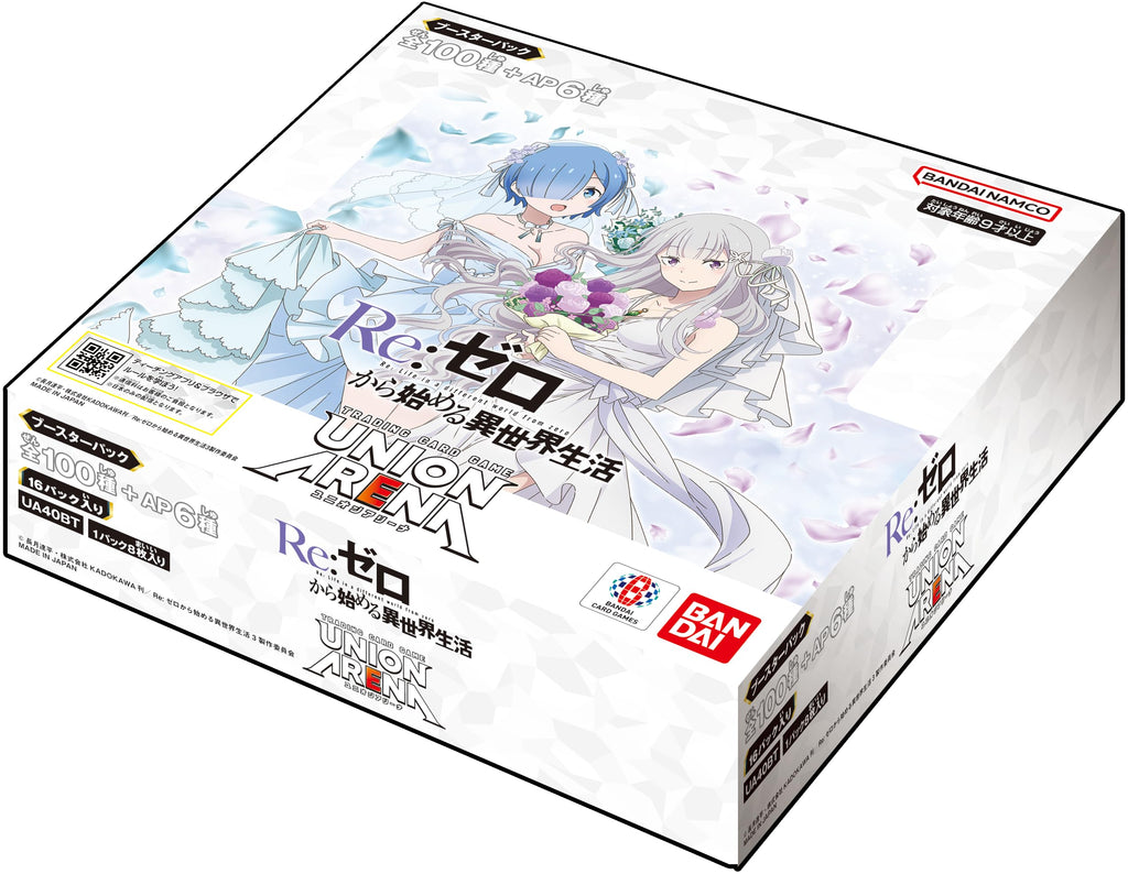 BANDAI UNION ARENA Booster Pack, Re:Zero - Starting Life in Another World [UA40BT] (Box) 16 Pack - 3