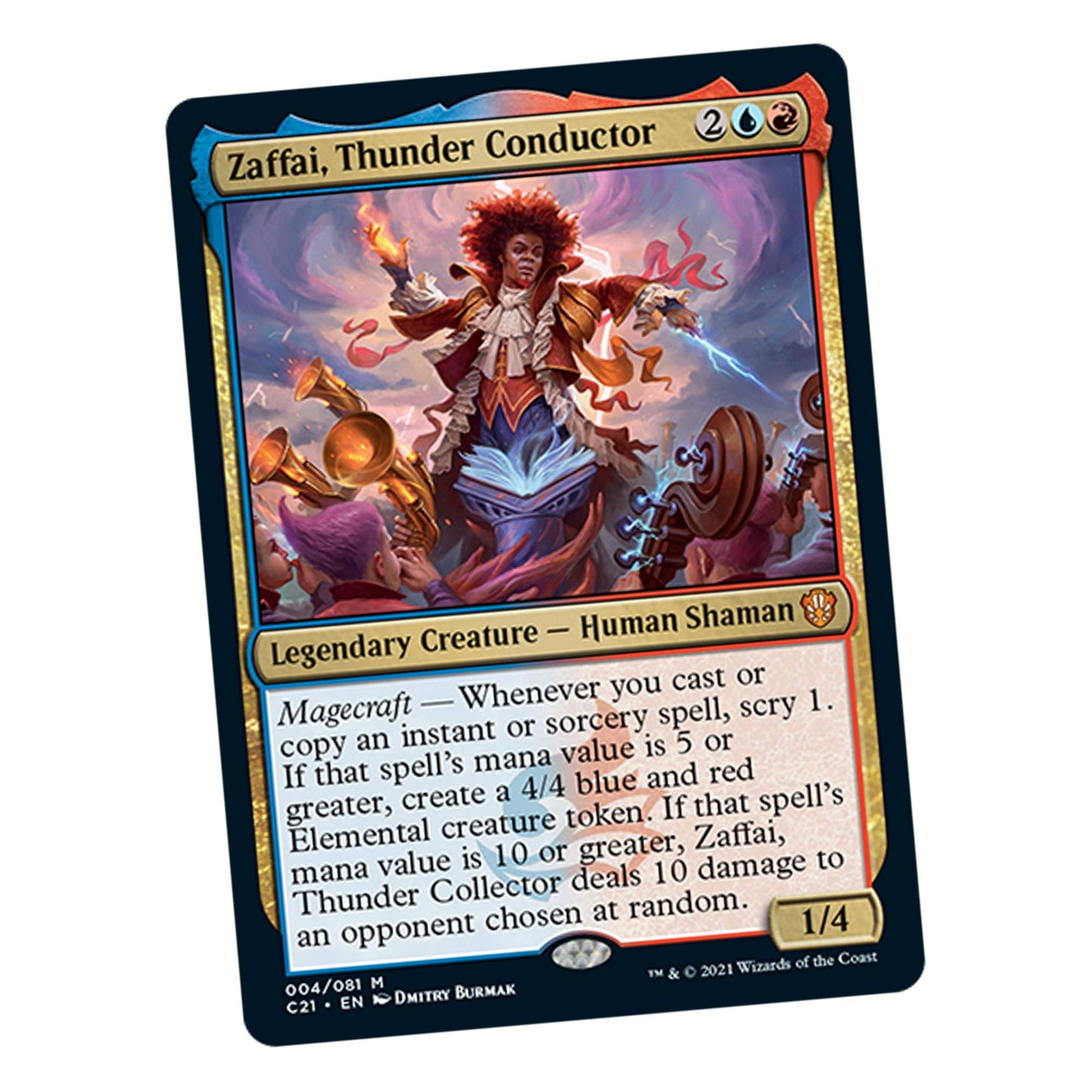 Magic: The Gathering Strixhaven Commander Deck – Prismari Performance (Blue-Red) - 3