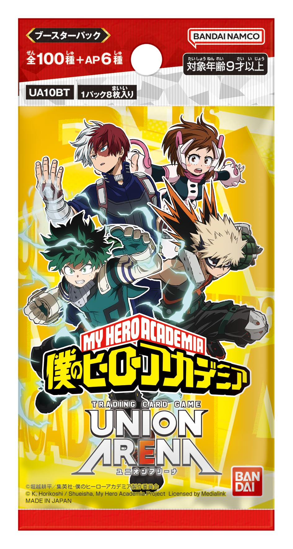Bandai (BANDAI) Union Arena Booster Pack, My Hero Academia [UA10BT] (Box) 16 Pack - 2