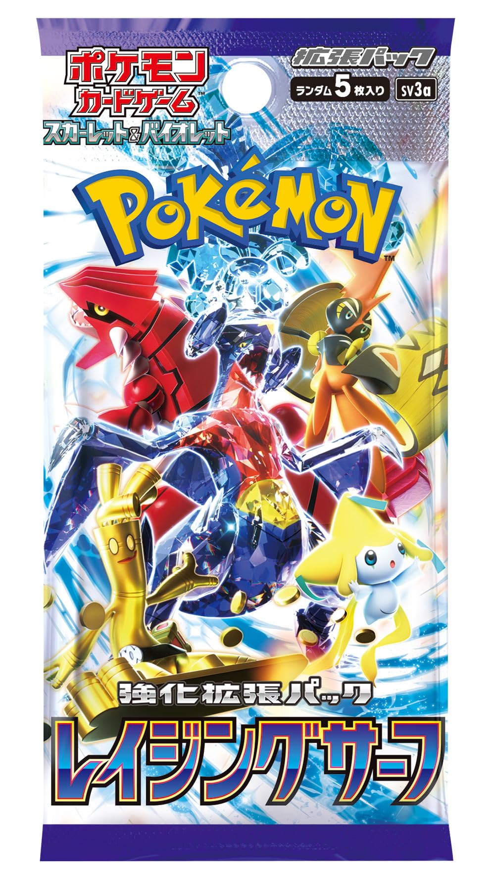 Pokemon Card Game Scarlet & Violet Enhanced Expansion Pack Raging Surf Booster Box (Japanese) - 30 Packs - 2