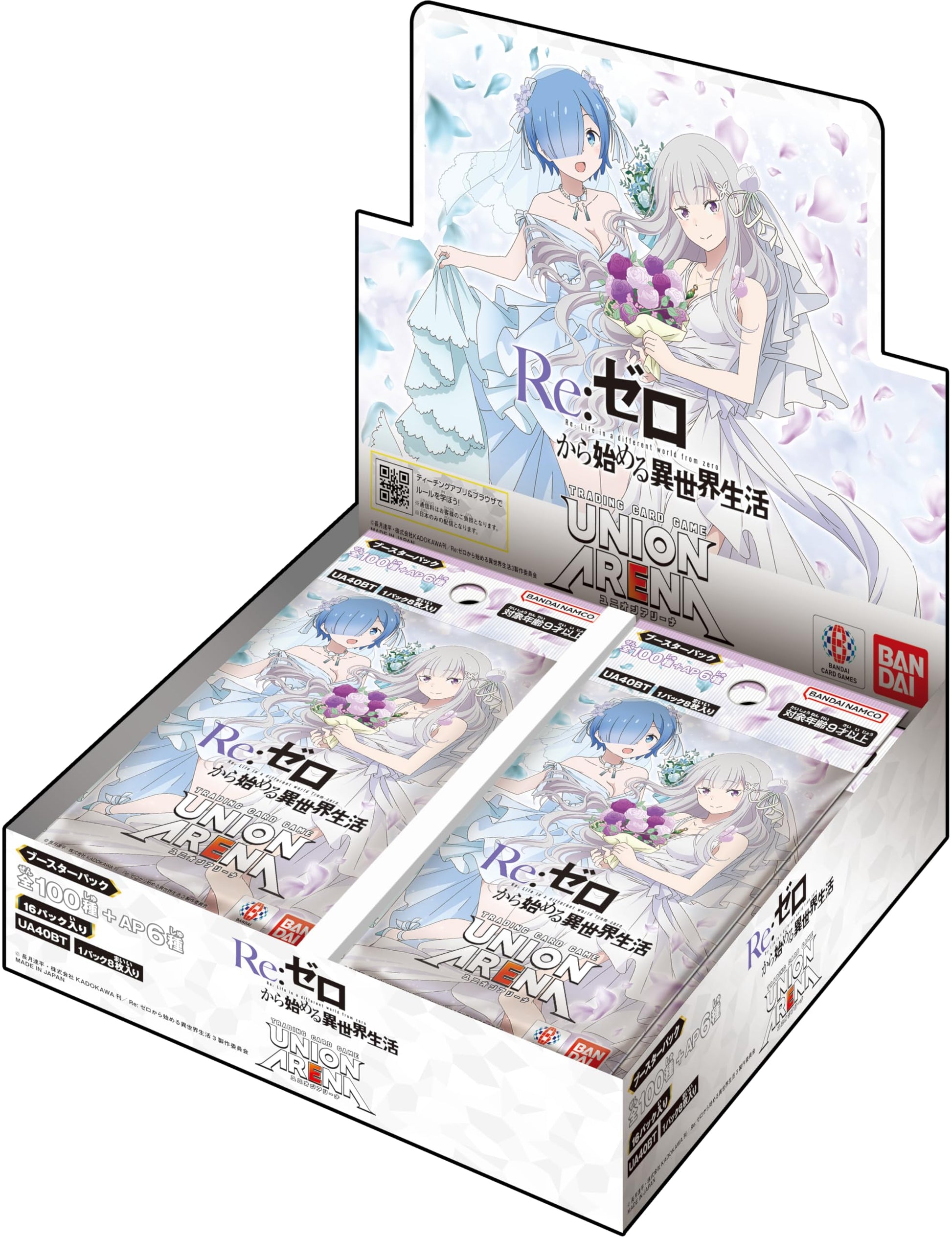 BANDAI UNION ARENA Booster Pack, Re:Zero - Starting Life in Another World [UA40BT] (Box) 16 Pack