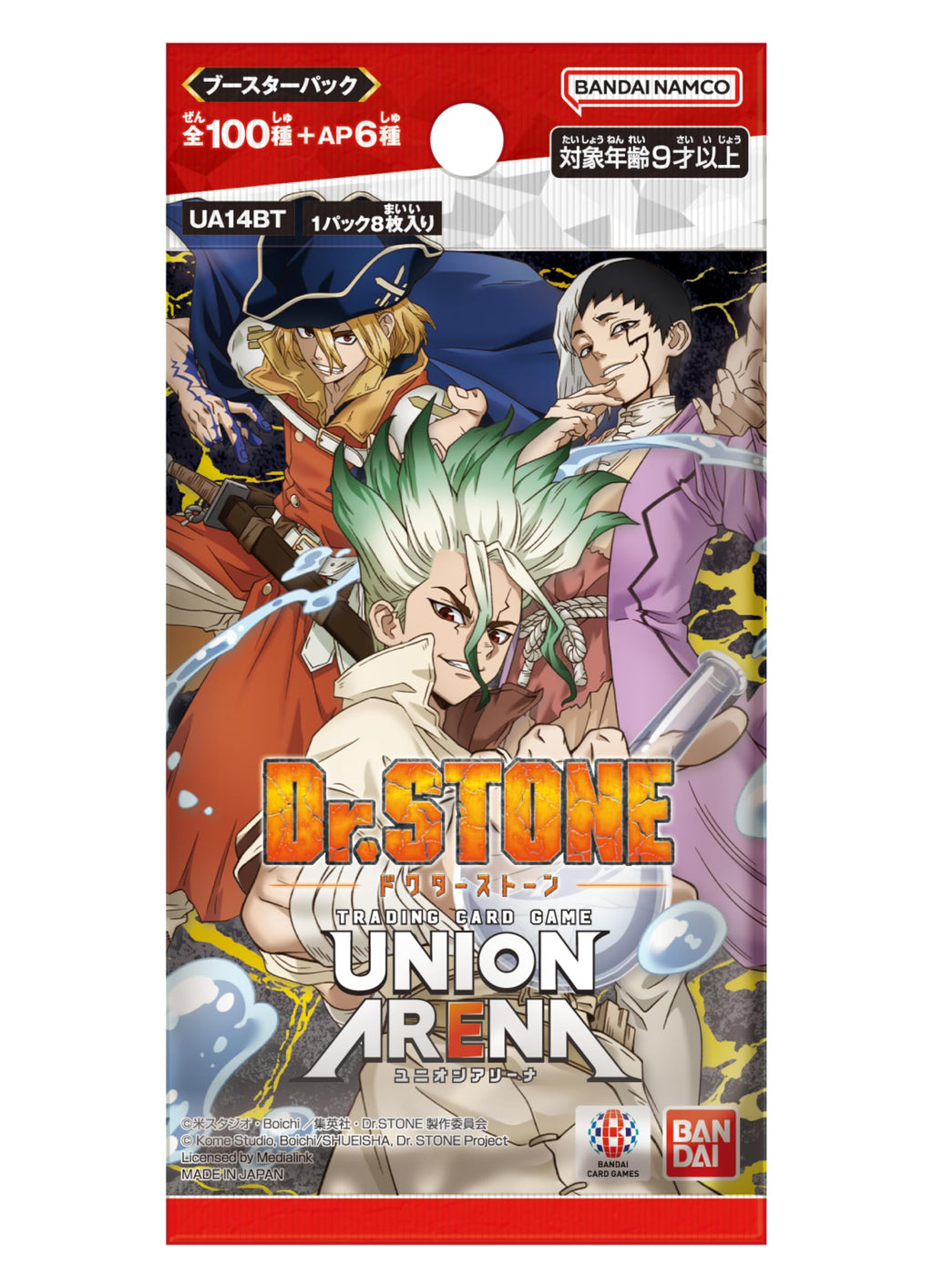 BANDAI UNION ARENA Booster Pack Dr.STONE [UA14BT] (Box) 16 Pack - 2