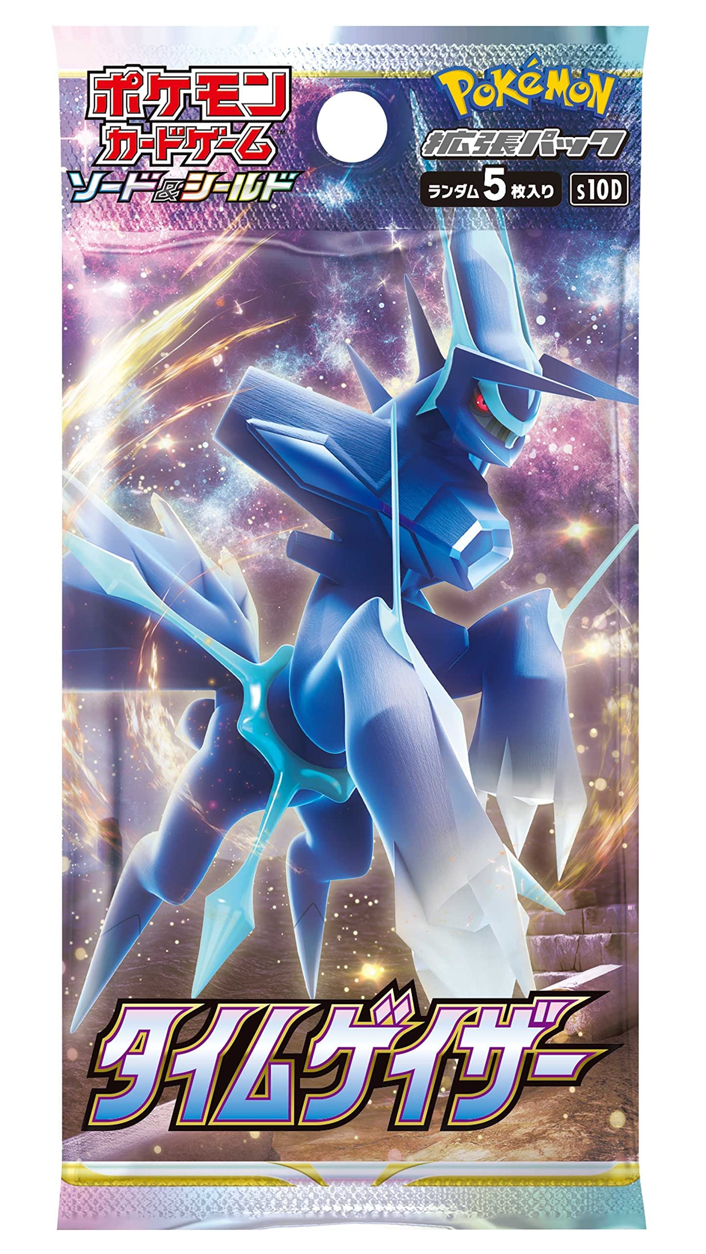 Pokemon Card Game Sword & Shield Expansion Pack Time Gazer Box - 2