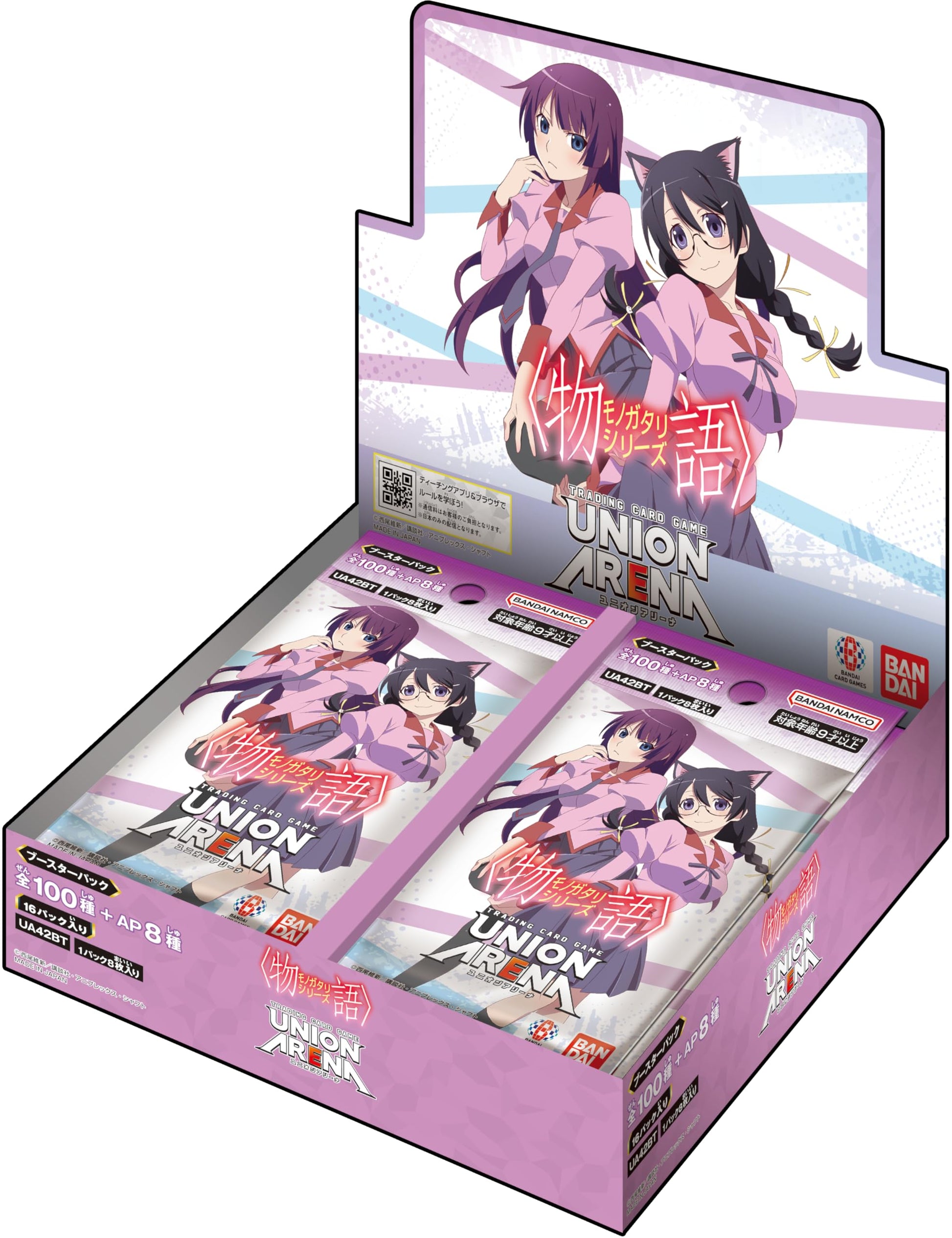 BANDAI Union Arena Booster Pack (Monogatari) Series UA42BT (Box) 16 Packs