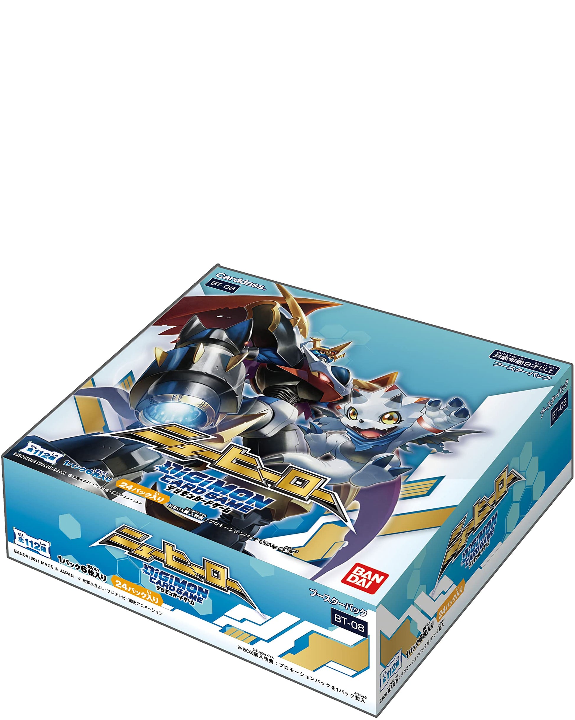 Digimon Card Game New Hero Japanese Booster Box [BT-08] - 3