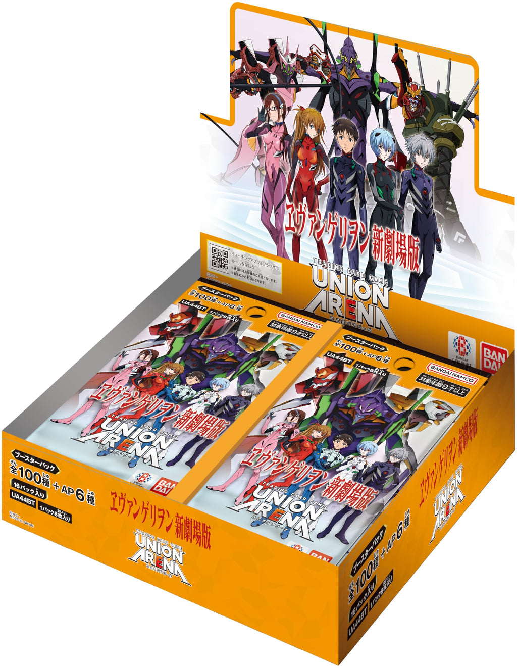 BANDAI Union Arena Booster Pack, Rebuild of Evangelion UA44BT (Box) 16 Pack