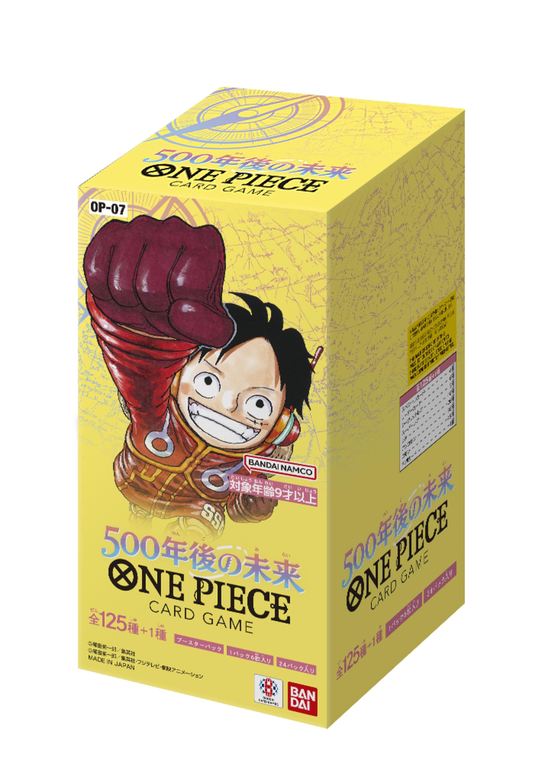 BANDAI One Piece - 500 Years in The Future OP-07