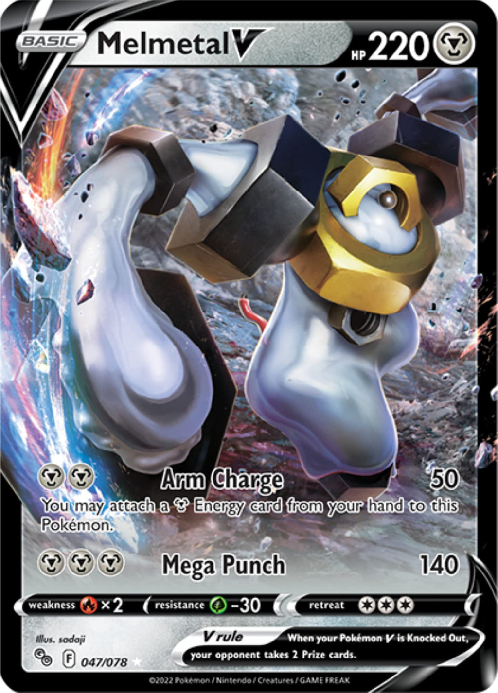 Pokemon Cards: Pokemon GO Melmetal V Battle Deck - 8