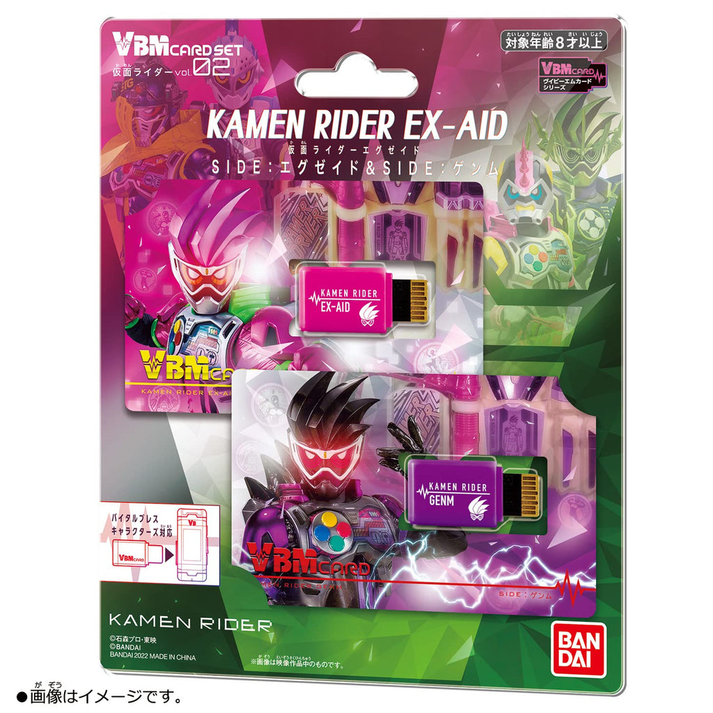 VBM Card Set Kamen Rider vol.2 Kamen Rider Ex-Aid Side: Ex-Aid & Side: Genm Vital Bracelet Characters Masked Rider - 4