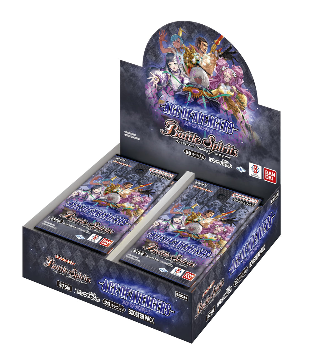 BANDAI Battle Spirits AGE OF AVENGERS Booster Pack [BSC44] (Box) 20 Pack