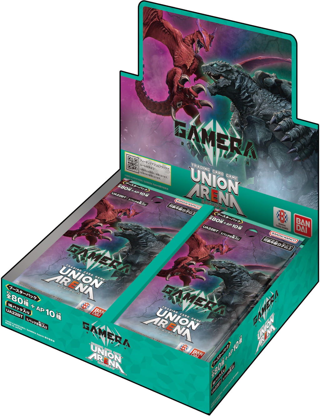 BANDAI GAMERA - Rebirth Booster Pack (UA22BT) 16 Pack