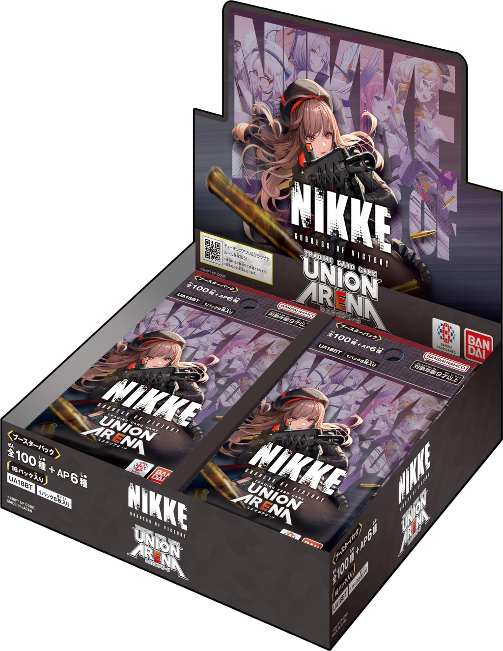 Bandai (BANDAI) Union Arena Booster Pack, Goddess of Victory: Nikke [UA18BT] (Box) 16 Pack