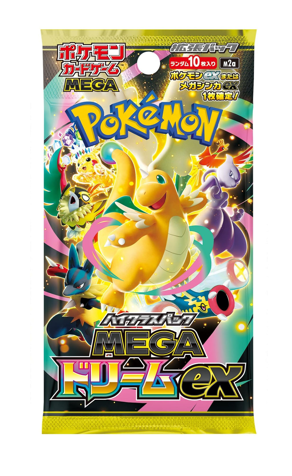 Pokemon Card Game MEGA High Class Pack MEGA Dream ex Box - 2