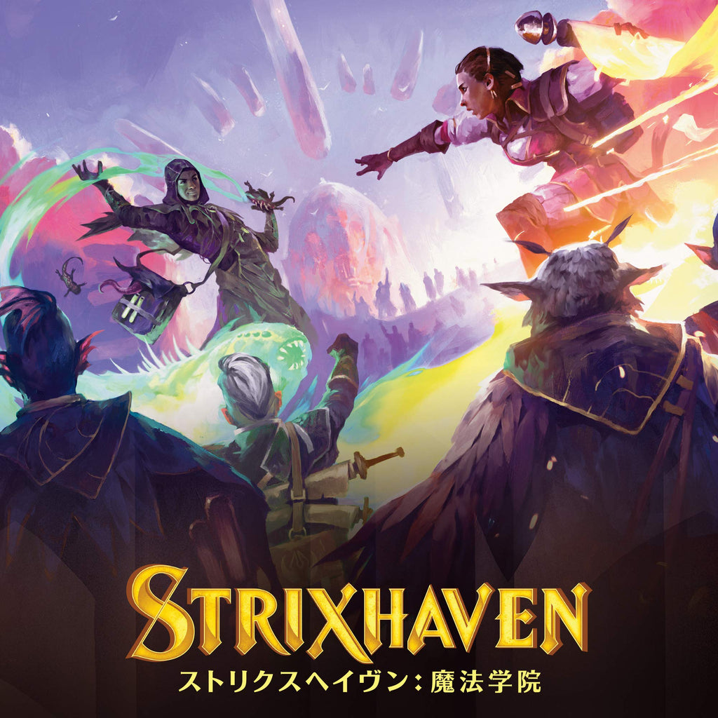 Magic: The Gathering Strixhaven Japanese Set Booster Box | 30 Packs (360 Magic Cards) - 2