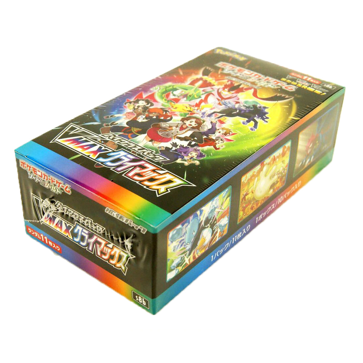 Pokemon High Class VMAX Climax S8b Booster Box - Trading Card Games