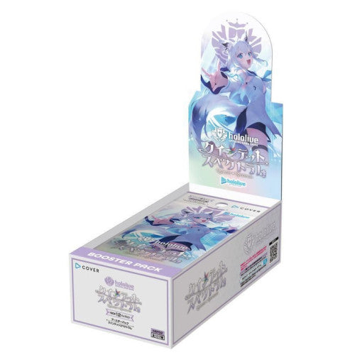 hololive OFFICIAL CARD GAME HBP02 Quintet Spectrum Booster Box Japanese - Trading Card Games