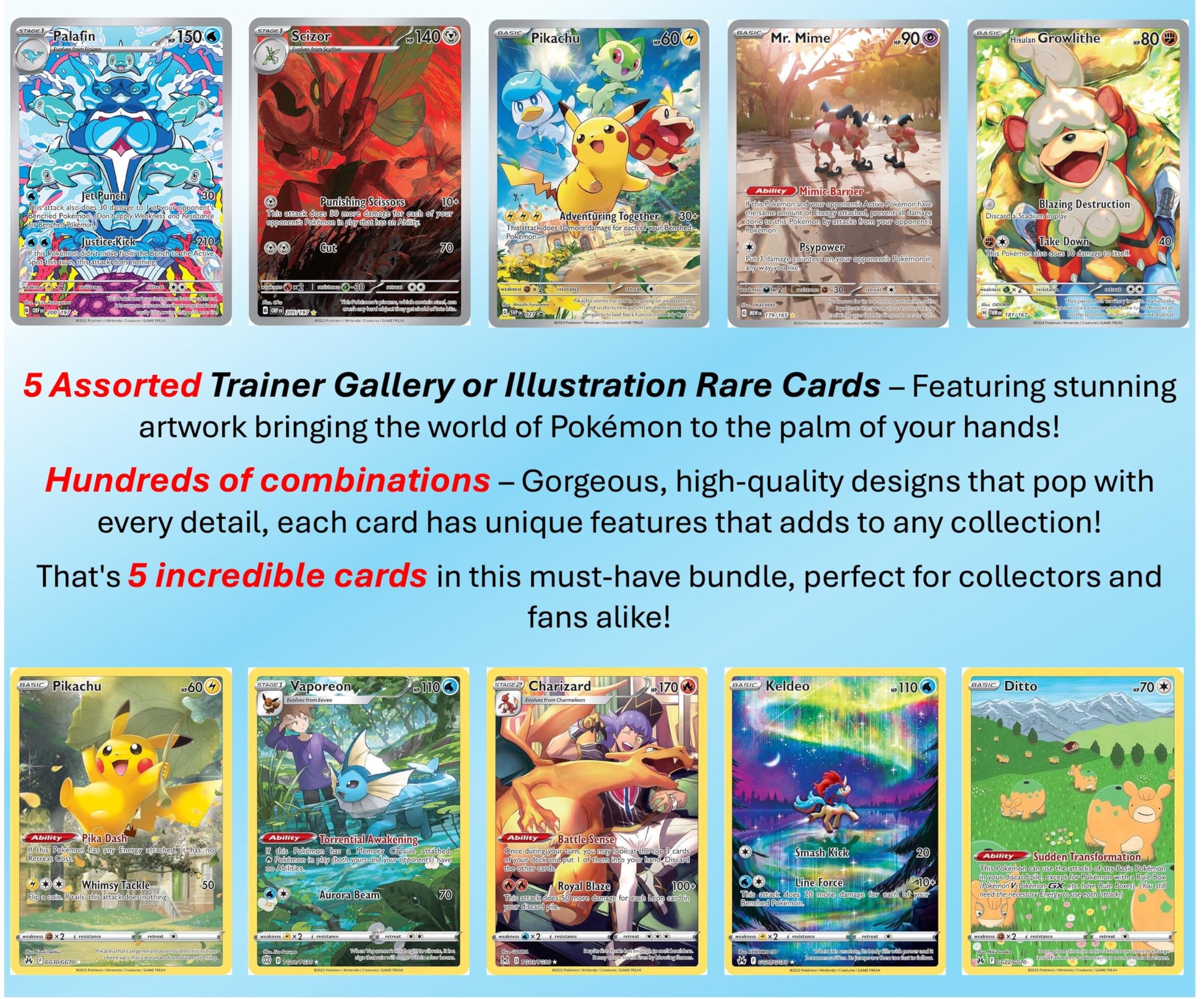 5 Pokemon Card Trainer Gallery/Illustration Rare Lot - 5 Assorted Cards - No Duplicates - 7