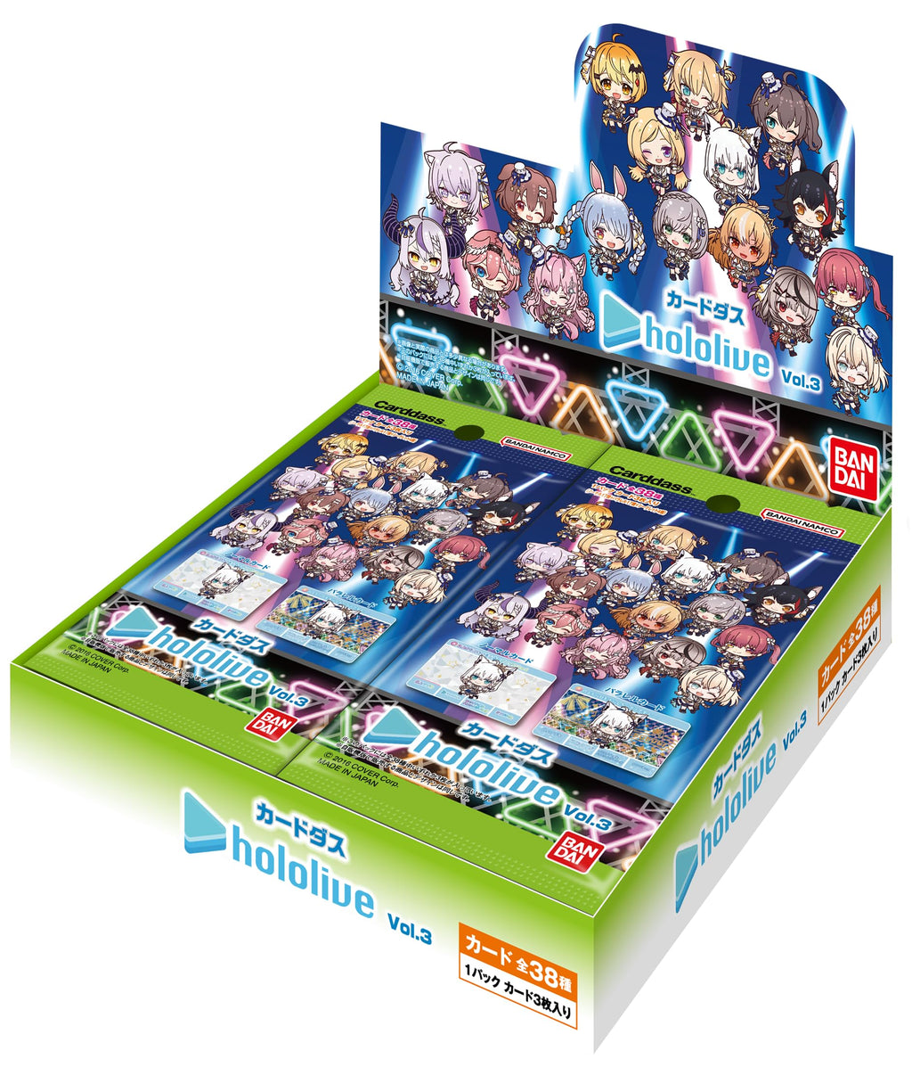 BANDAI Carddass Hololive Vol. 3 (Pack Box) 20 Pack