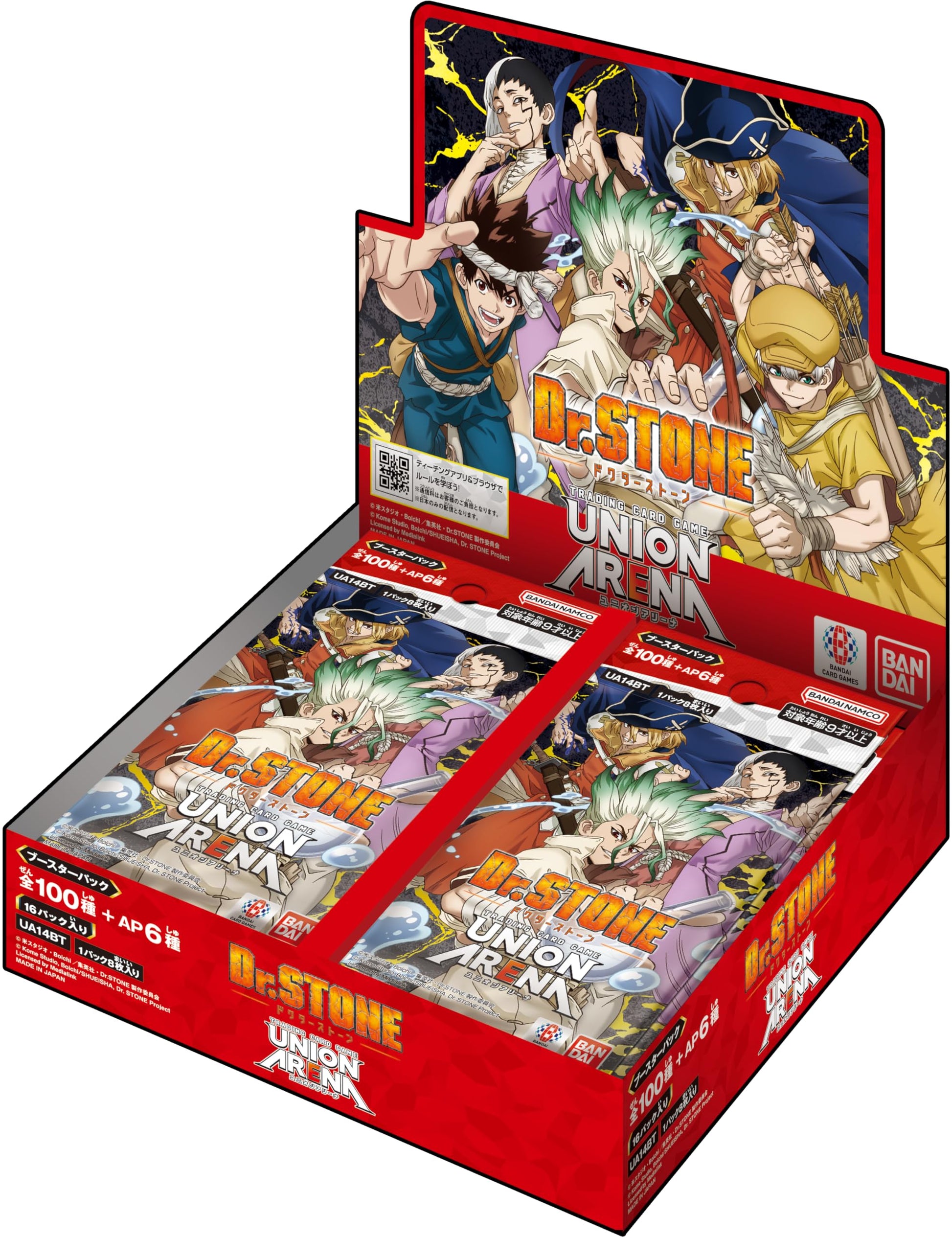 BANDAI UNION ARENA Booster Pack Dr.STONE [UA14BT] (Box) 16 Pack