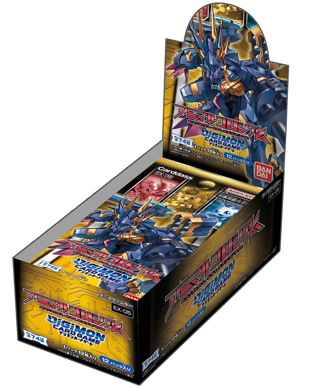 BANDAI Digimon Card Game Theme Booster, Animal Coliseum EX-05 (Box), Pack of 12