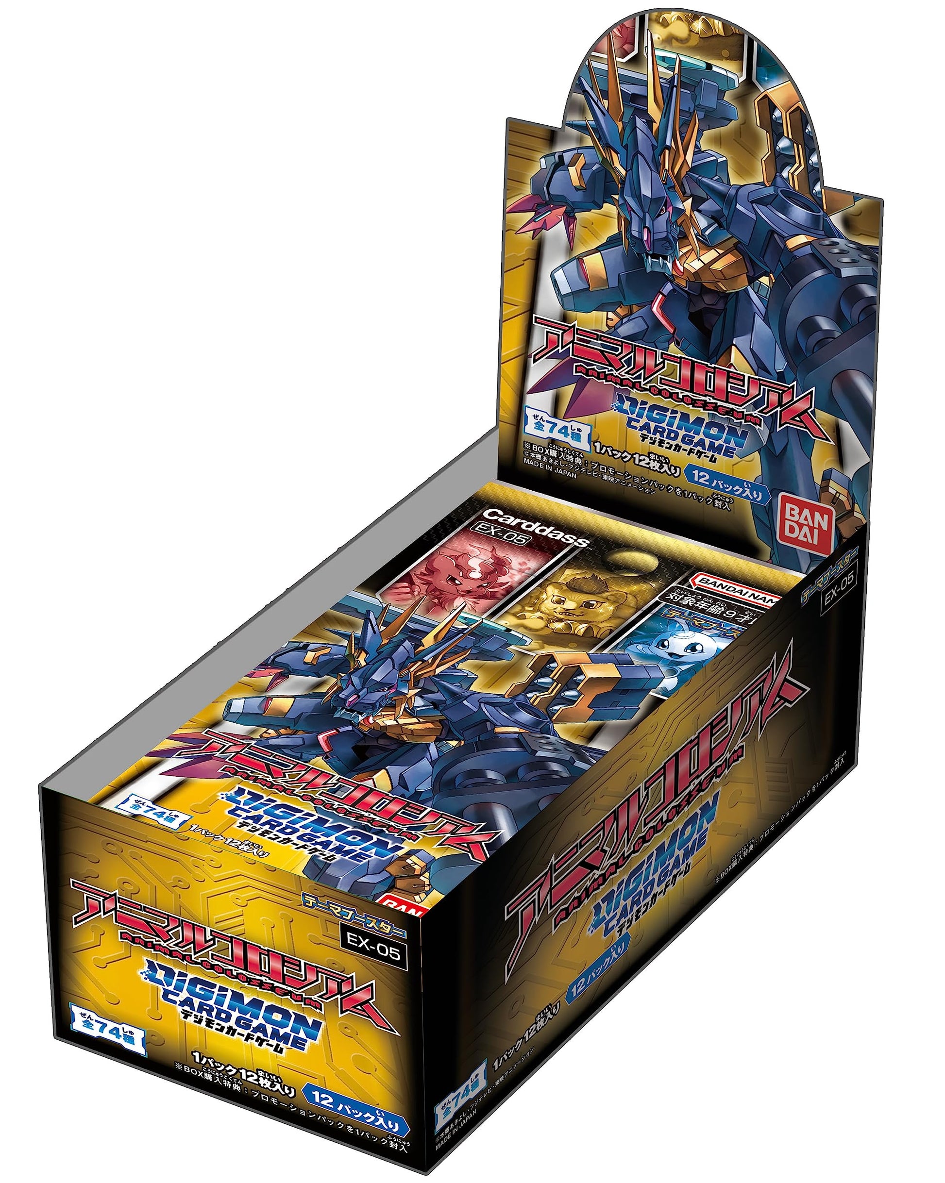 BANDAI Digimon Card Game Theme Booster, Animal Coliseum EX-05 (Box), Pack of 12