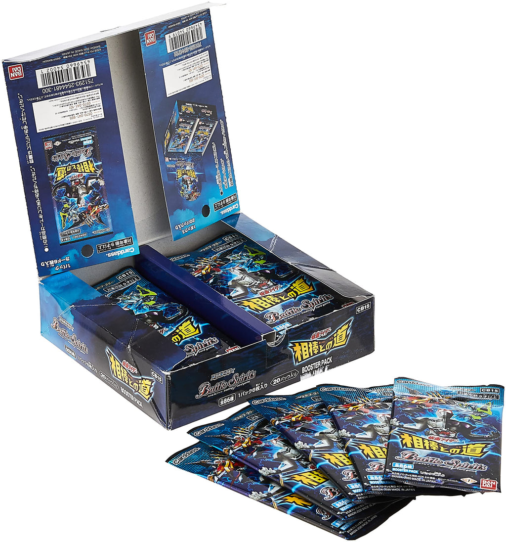 Battle Spirits Collaboration Booster Kamen Rider - The Road with Your Buddy - Booster Pack [CB15] (Box) - 3