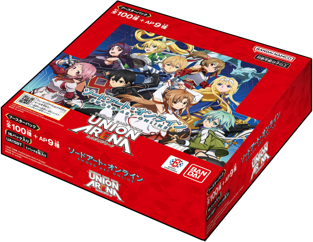 BANDAI Union Arena Booster Pack, Sword Art Online [UA15BT] (Box), 16 Packs - 3