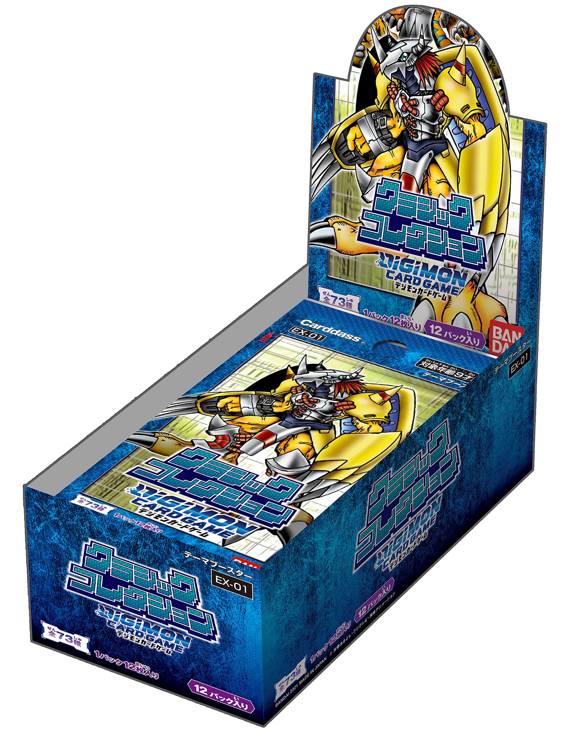 BANDAI Digimon Card Game Theme Booster Classic Collection [EX-01]