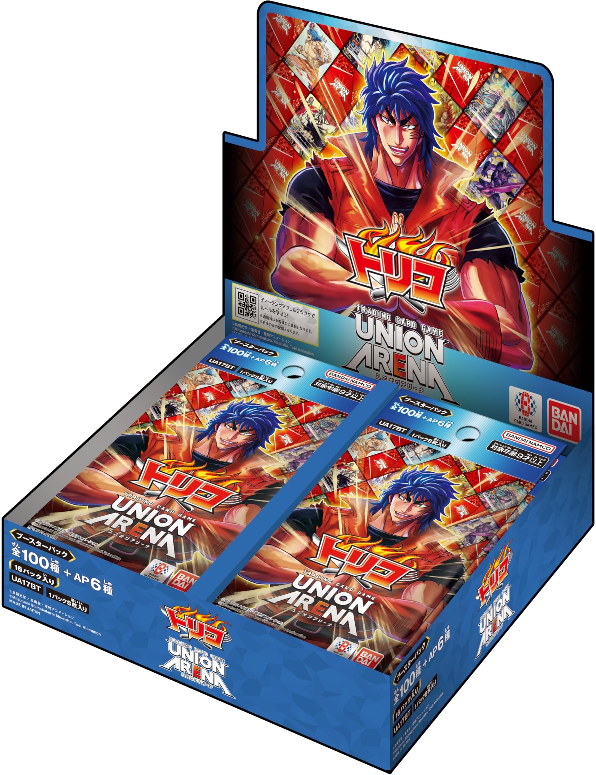 Bandai (BANDAI) UNION ARENA Booster Pack, Trico [UA17BT] (Box) 16 Pack