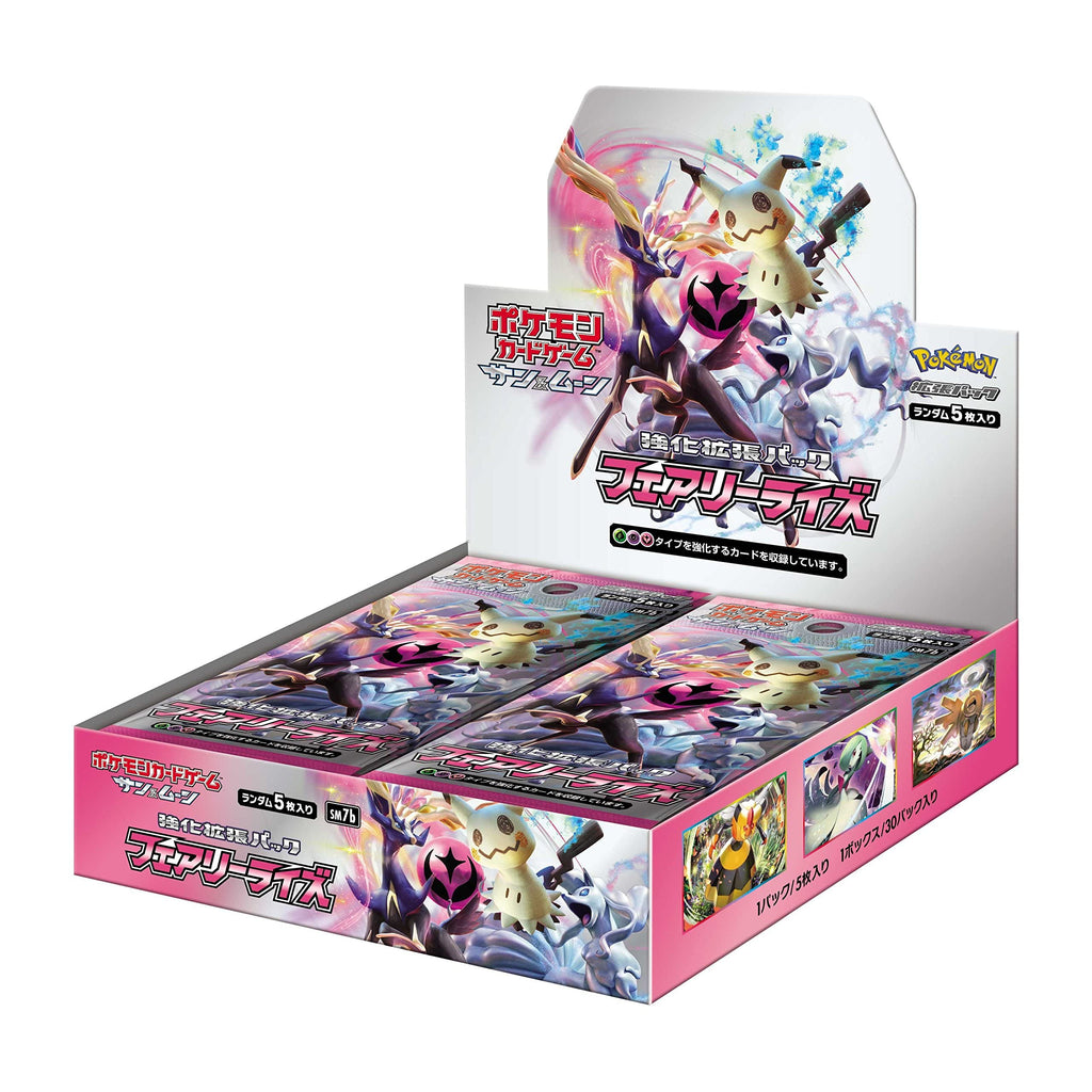 Pokemon Card Game Sun & Moon Reinforcement Expansion Pack Fairy Rise Box - 4