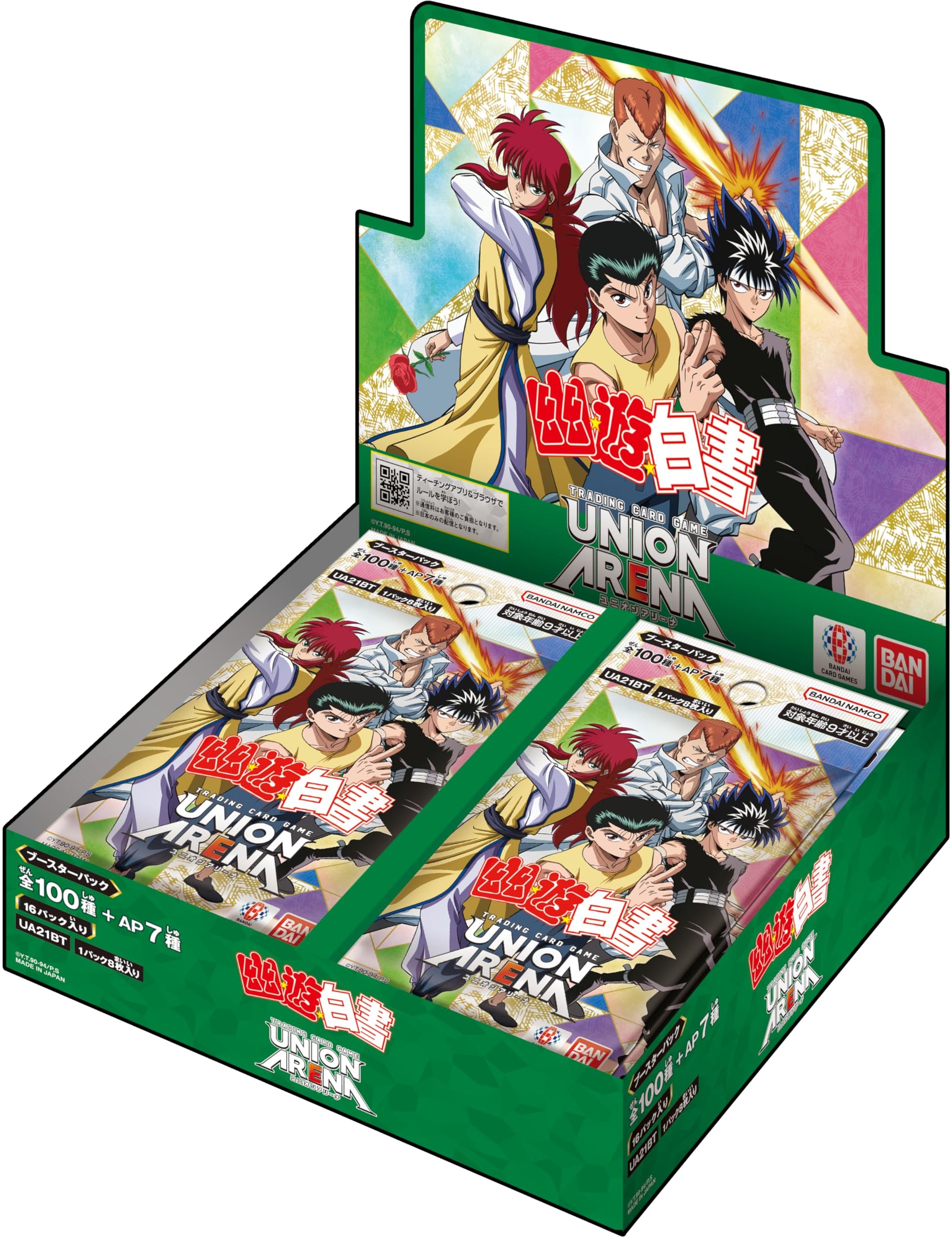 Bandai (BANDAI) Union Arena Booster Pack, YuYu☆Hakusho [UA21BT] (Box) 16 Pack