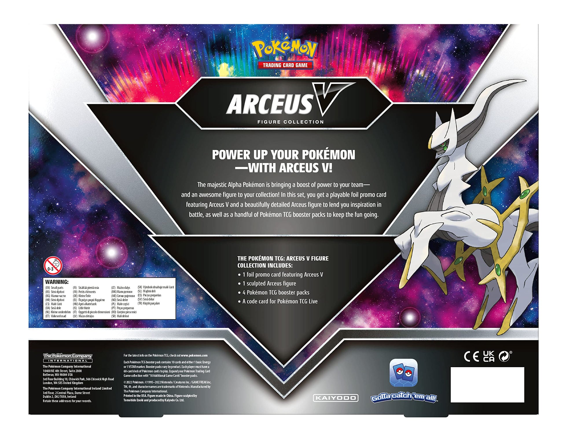Pokemon TCG: Arceus V Figure Collection Box - 2