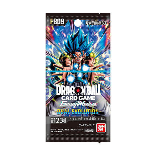 Dragon Ball Super Fusion World Booster Box FB09 Japanese - Trading Card Games - 2