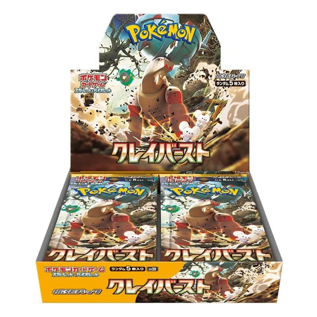 SV2p Clay Burst Booster Box Japanese Pokemon TCG - Trading Card Games