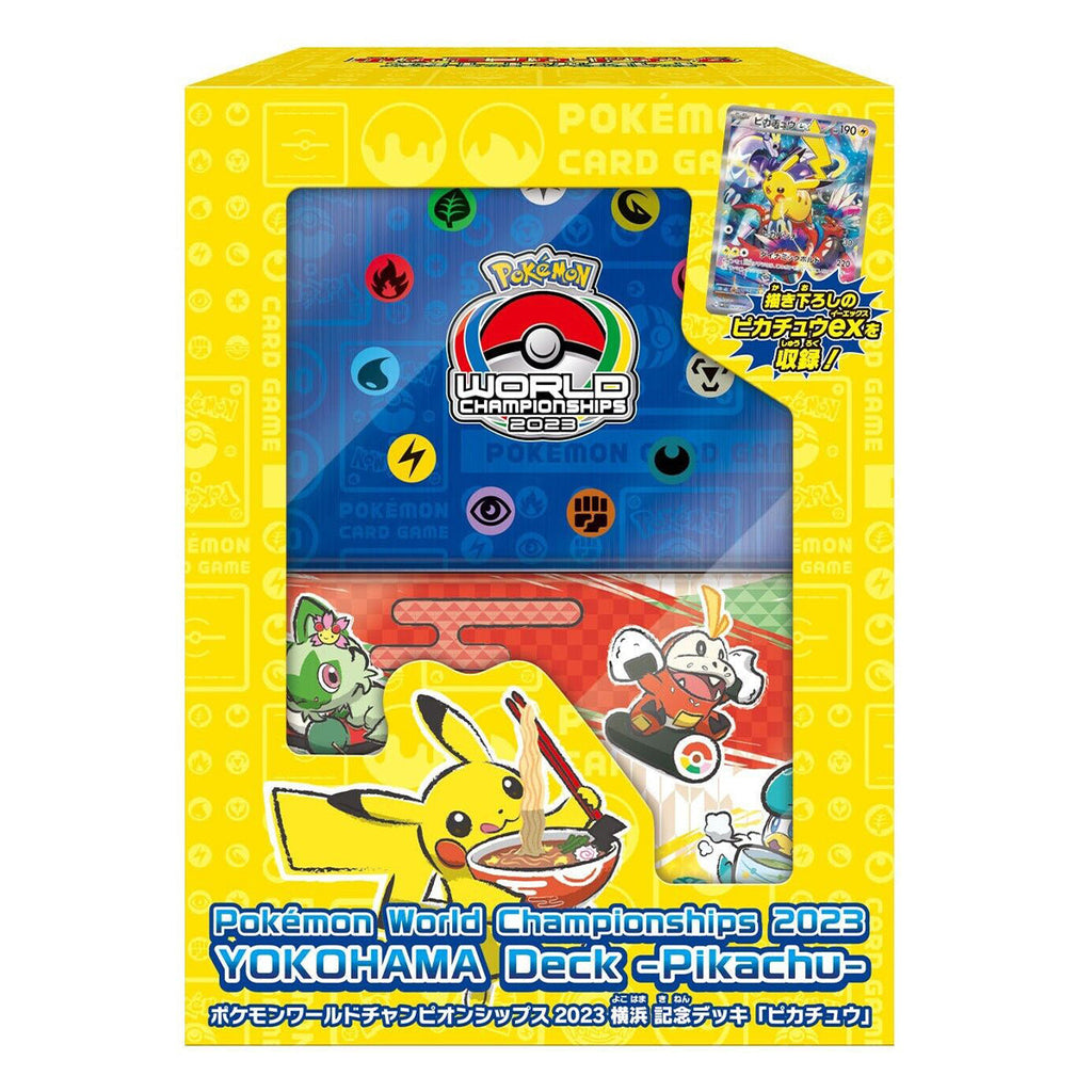 Pokemon World Championships 2023 Yokohama Deck Pikachu Japanese - Trading Card Games - 2