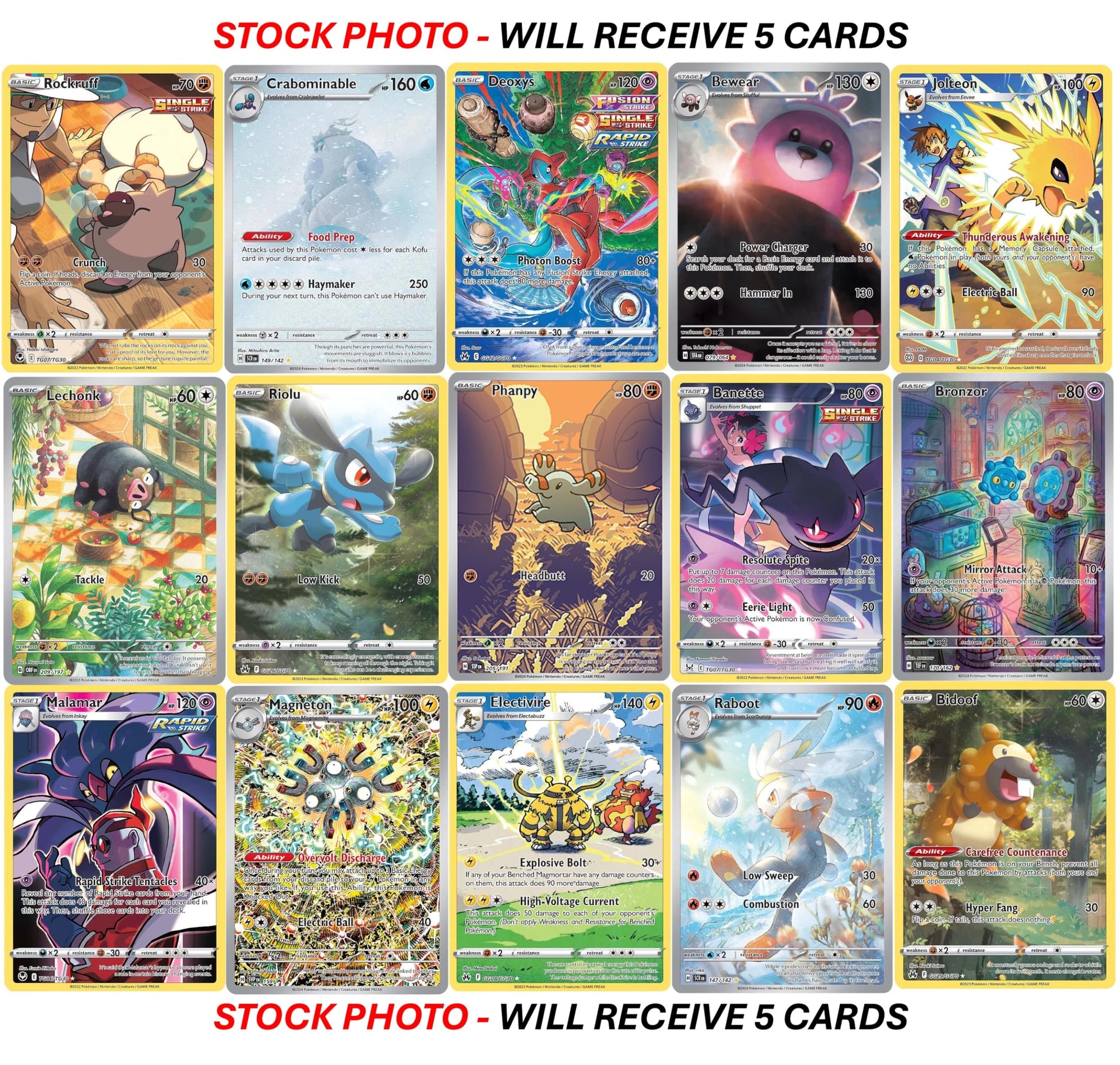 5 Pokemon Card Trainer Gallery/Illustration Rare Lot - 5 Assorted Cards - No Duplicates - 4
