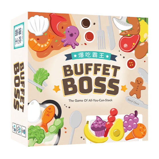 Buffet Boss - Board Games