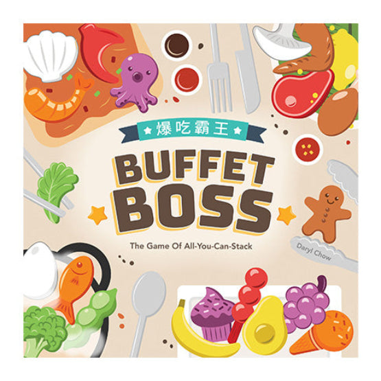 Buffet Boss - Board Games - 2