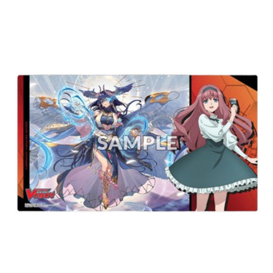 CARDFIGHT!! VANGUARD Divinez DELUXE Arc Mirei & Bavsargra Aksayya Rubber Playmat Vol 11 - Playmats