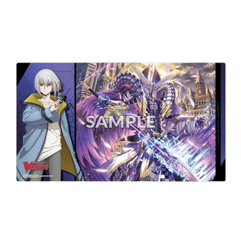 CARDFIGHT!! VANGUARD Divinez DELUXE Arc Suo & Blangdmire Nexus Rubber Playmat Vol 11 - Playmats