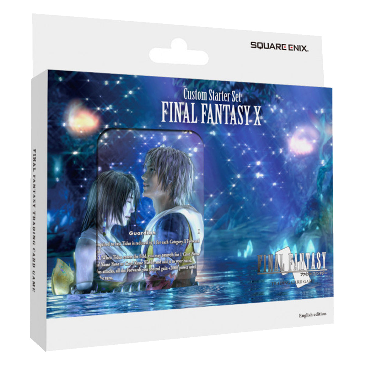 Custom Starter Set X Final Fantasy - Trading Card Games