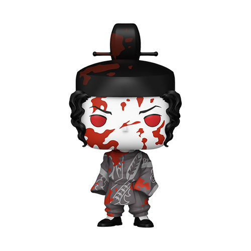 Demon Slayer - Muzan (Black & White Battle Damaged) Pop! Vinyl - Statues & Figures - 2