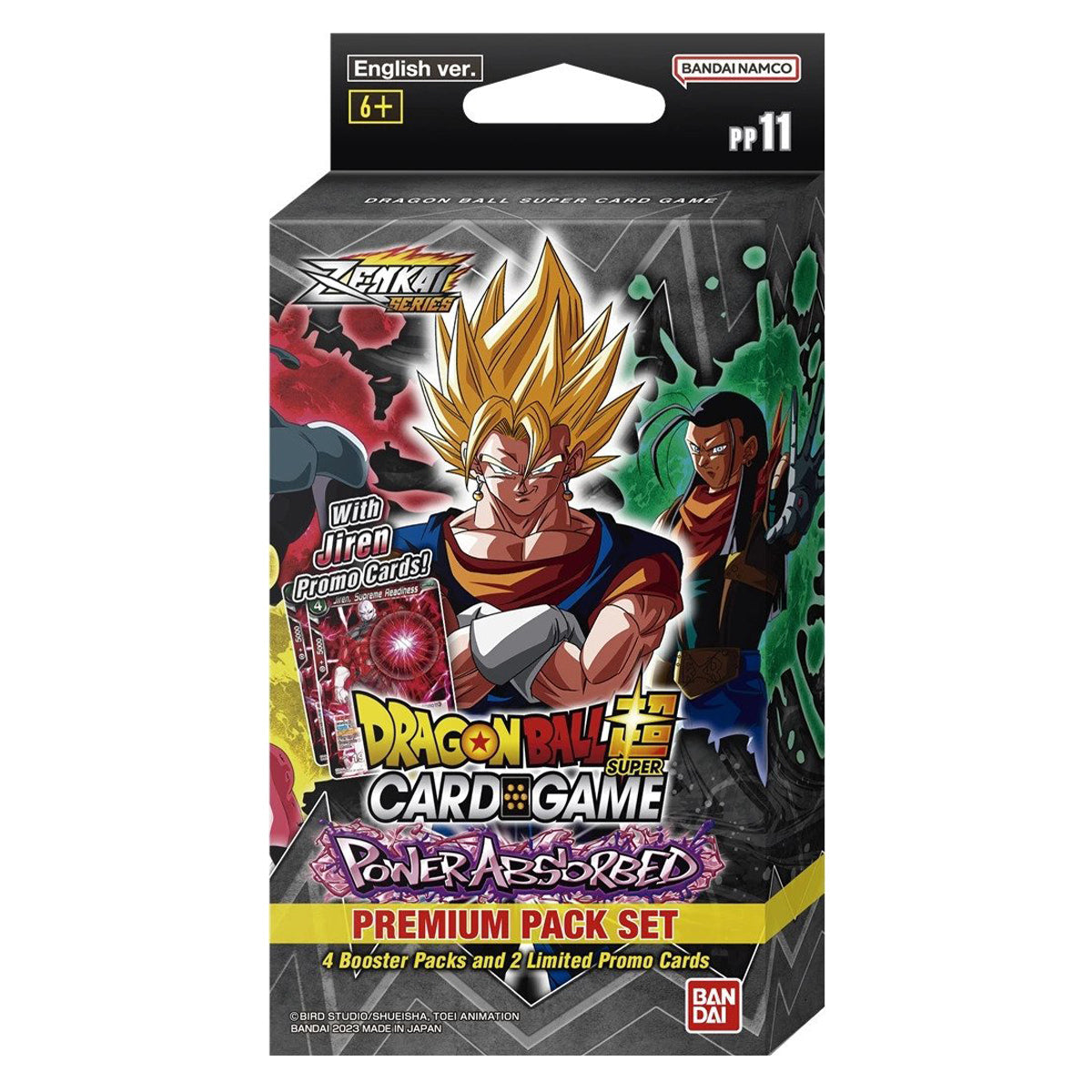 Dragon Ball Super Zenkai Series 03 Power Absorbed Premium Pack PP11 - Trading Card Games
