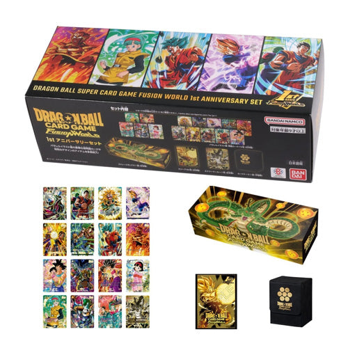 Dragon Ball Super Card Game Fusion World 1st Anniversary Box Set - Trading Card Games